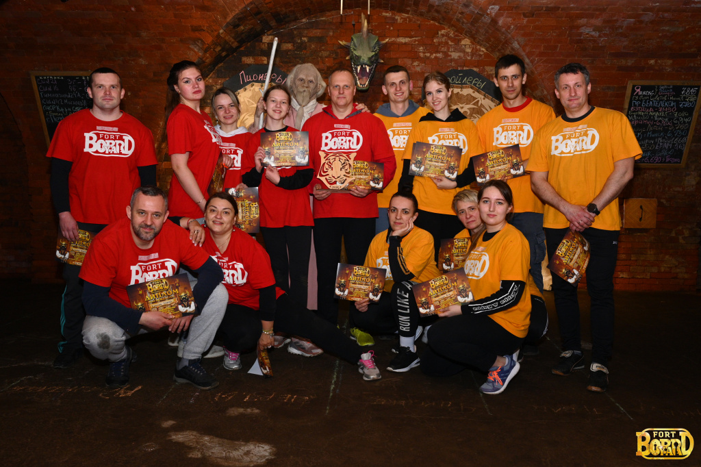 Трудовой коллектив ОАО «Красный пищевик» принял участие в квест-шоу «ФортБобрЯрд»