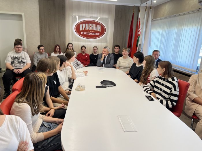 Будущие молодые специалисты посетили фабрику "Красный пищевик"