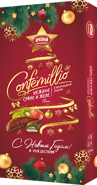 Конфеты ТМ Сonfemillio "Со вкусом киви и клубники" в новогодней упаковке