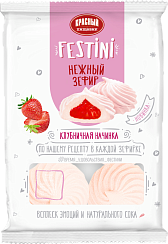 Zefir TM "Fistini" with strawberry filling