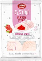 Zefir TM "Fistini" with strawberry filling
