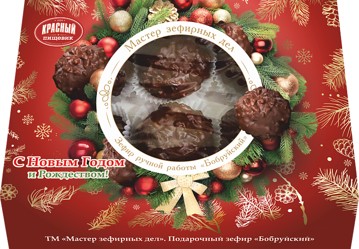 Сувенирный набор "Бобруйский" ТМ Мастер зефирных дел" в новогодней упаковке