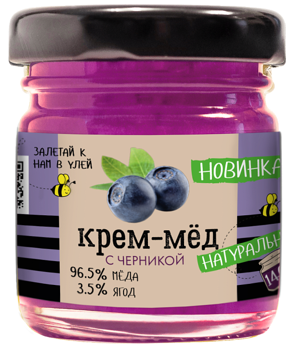 Creamed honey with blueberries