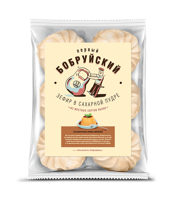 Zefir of TM Pervy Bobruyskiy with cream brulee flavour