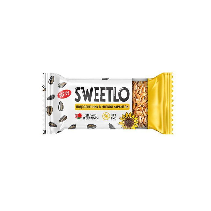 Sunflower in soft caramel