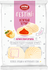 Zefir TM "Fistini" with apricot filling 