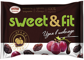 Dragee "Chocolate covered raisins"