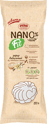 Зефир «Ванильный» без добавления сахара 120 г