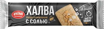 Халва подсолнечная с солью