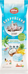 Зефир ТМ "Первый бобруйский "Коктейль Пина колада"