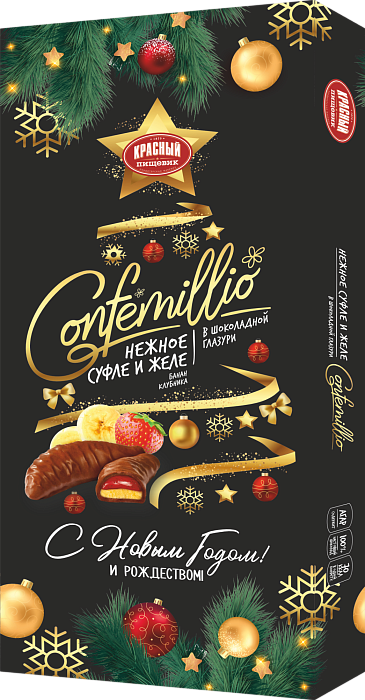Конфеты ТМ Confemillio "Cо вкусом банана и клубники" в новогодней упаковке